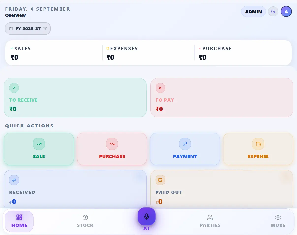ShopLedger screenshot